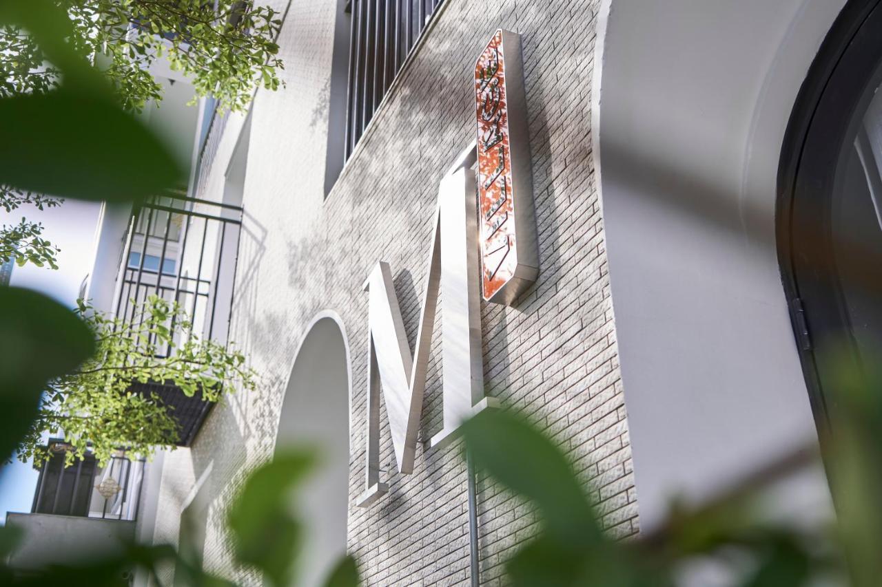 M Village Living Tran Nao Πόλη Χο Τσι Μινχ Εξωτερικό φωτογραφία